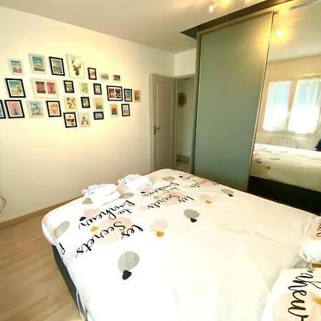 别墅 Magnifique Maison Avec Piscine *